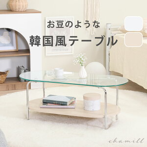 ŷ悤ȃe[uz Z^[e[u TChe[u rOe[u [e[u JtFe[u ^ r[Y^ CeA It ؍ k KXV  zCg 