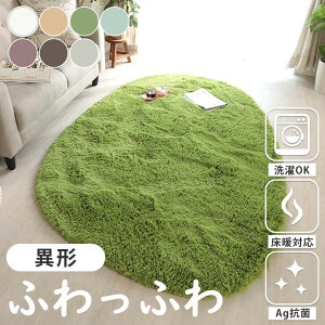 y@Ő􂦂Iz O O}bg \ VM[ ؍CeA  130 190 ӂӂ ӂ R zbgJ[ybg g[Ή ʔN  zCg O[ uE 킢 