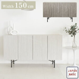 TCh{[h Lrlbg rO`FXg rO{[h 150cm i {  k _ ؍ Vv  WpfB rO[ er{[h TV J [