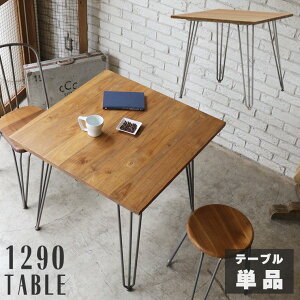 _CjOe[u 80cm ` 2l| JtF k C  Be[W ؐ VR C ACA X`[ ~bhZ`[ Vv jO CeA He[u  