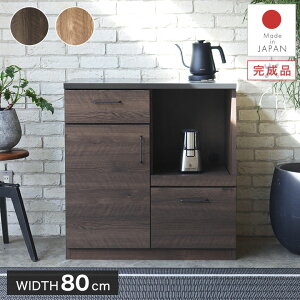 Lb`JE^[ W Lb`[ 80cm [ RpNg i { i` k _  Be[W jO Vv Ƒ HI JE^[ [ | o 