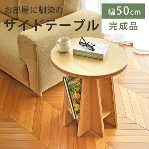 TChe[u ~` ؐ X iCge[u 50 50 \t@TCh xbhTCh e[u ~je[u [  Q ی^ ۃe[u ȃXy[X  _  k i`