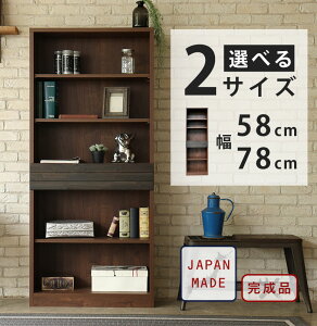 VFt I[vbN {I X Lrlbg ؐ [ i { nC^Cv k _ Be[W Vr[  I[vVFt [I  ؐbN 78cm 58cm 