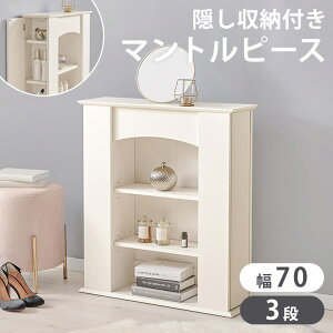 yuōCz }gs[X gF I B[t ؍CeA 70cm hbT[ fBXvCbN CeA bN I ǖʑ ԑ i   k 