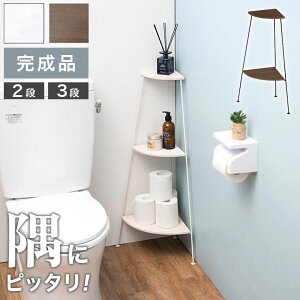 y[z R[i[bN 2i 3i I[vbN I VFt I fBXvC  ؍CeA k i` jO X i ACAbN {I R[i[