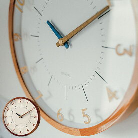 掛け時計 壁掛け時計 電波時計 時計 壁掛け 掛時計 かけ時計 おしゃれ かわいい シンプル 丸型 北欧 アンティーク レトロ モダン 木製 木目 電波式 インテリア 時計 ウォールクロック ギフト プレゼント ナチュラル ブラウン 茶