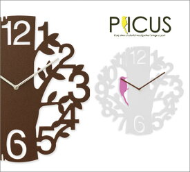おしゃれで可愛い壁掛け時計 木製 ブラウン ホワイト アイアン 振り子時計 とけい 軽量★PICUSピークス【02P03Dec16】
