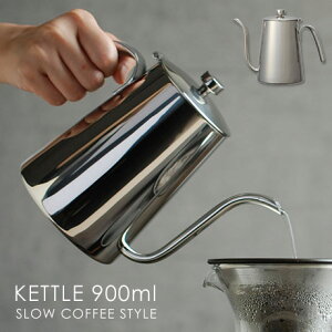 KINTO Pg XeX |bg  CeA G݁@lC Lb`Ɠd@Lb` mH@XeX|bgPg 900mly02P03Dec16z