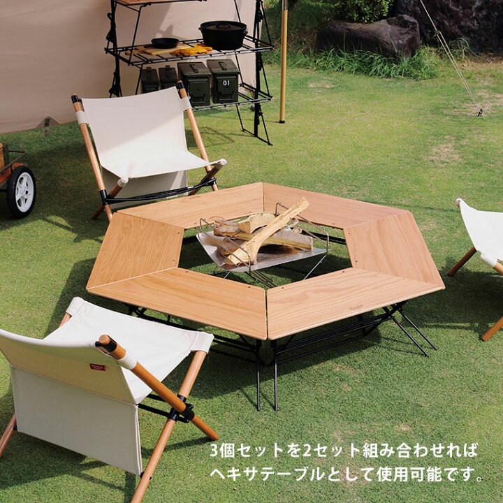 楽天市場】【3個セット】 アウトドアテーブル レジャーテーブル 囲炉裏 