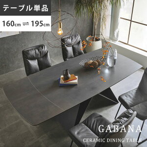 Le[u L_CjOe[u Z~bN Z~bNV ϔM _CjOe[u 160cm 195cm  Vv 嗝Β Ζ He[u GNXeVe[u  u