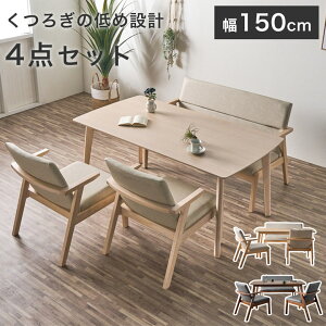 _CjOZbg _CjO e[u `FA 4_ VR 150cm He[u  킢 ؐ  _ k i` uE zCg  4l | ll p^ ` LD r