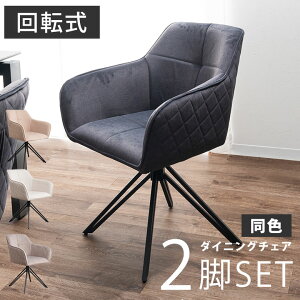 y2rZbgz _CjO`FA ] `FA[ H֎q 360x t@ubN It _ JtF Vv k AeB[N ]֎q CX   X^CbV zCg 