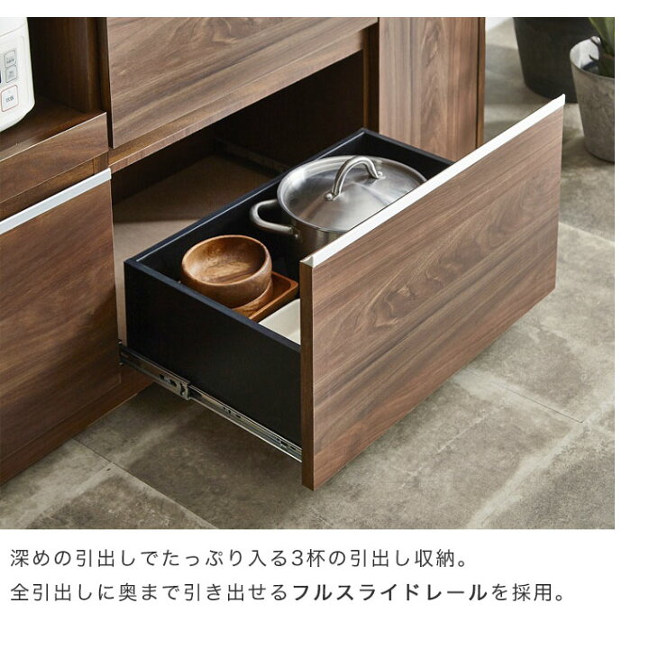 楽天市場】キッチンカウンター 間仕切り カウンターテーブル ハイ 
