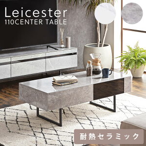 Z~bN Z^[e[u rOe[u [e[u 110cm Xg[   _ Vv k ؍CeA Z~bNe[u X`[r o [t  