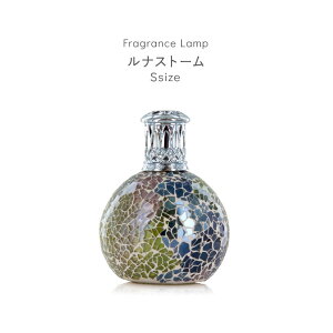 消臭 アロマ オイルの通販 価格比較 価格 Com