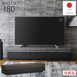 [{[h er er{[h 180 ؐ  i { _ k Vv VbN a_  rO[ I TV{[h TV AV{[h AV[ ubN  Xg[ ؖڒ