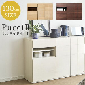 TCh{[h Lrlbg rO{[h rO[ 130cm RZgt { i VR  k ؍ i` Vv _  rO`FXg ؐLrlb