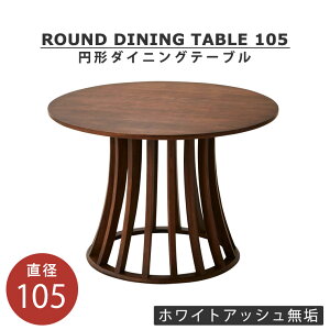 _CjOe[u  Ehe[u ~`_CjOe[u ؐ ~ a105 C  k _ g  AeB[N ۃe[u He[u ItBXe[u ~