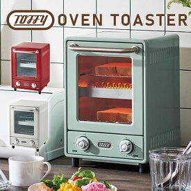トースター オーブントースター キッチンツール 調理器具 家電 キッチン オーブン料理 レシピブック トースト おしゃれ かわいい 北欧 シンプル ナチュラル スリム 緑 白 赤 Toffy OVENTOASTER K-TS4