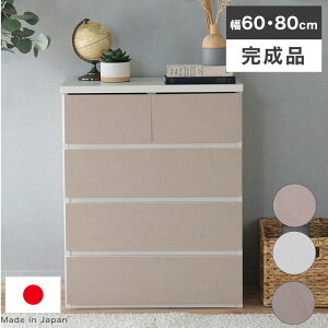 `FXg ^X rO`FXg c[g 4i ^X [P[X oCJ[  ^ ߗ [ k i RpNg 59.5 80  o rO`FXg [{