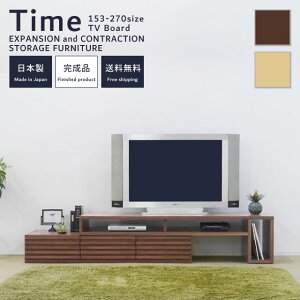 er er{[h [{[h Lk{[h 153-250cm { i VR ؐ EH[ibg I[N  k a_ i` TV TV{[h R[i[ pu ^C LkT