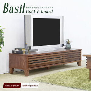 er er{[h TV TV{[h [{[h { i 153cm ؐ VR EH[ibg I[N C oV  k i` a_ AeB[N g |