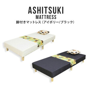 }bgX rt 97cm s195cm 19cm ω׏d80kg VOTCY Q zcpi {lXvO E^ ؋r xbh Vv rt}bgX VOTCY i AC{[ / u