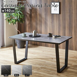 _CjOe[u Z~bN 嗝Β 4l| 140cm Z~bNe[u  _  mg[ He[u _CjO Pi  zCg  ubN O[ X`[ ϔM