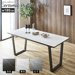 _CjOe[u Z~bN 嗝Β 4l| 180cm Z~bNe[u  _  mg[ He[u _CjO Pi  zCg  ubN O[ X`[ ϔM