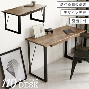 fXN p\RfXN [NfXN wK C  110cm Vv Be[W AeB[N k C_XgA wKfXN PCfXN _CjO e[u e[N ݑ