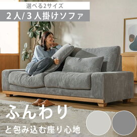 楽天市場】【受注生産】【開梱設置＆組立無料！】彩りのいいレトロな 