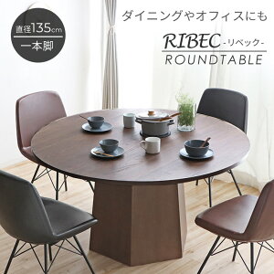 オフィステーブルの人気商品 通販 価格比較 価格 Com