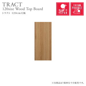 V I 120cm s40cm 3cm ؐ{[h gbv{[h Ebh{[h ꖇ ֓V ƓVp ` ؖڒV[g i` jbgƋ V̂ gNggݍ킹[p 120