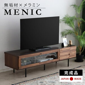 er [{[h er{[h i C ؐ 135cm k AeB[N Be[W  TV TV{[h rO[ o KX [ erbN TVbN TCh{[h L