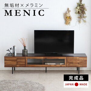 er [{[h er{[h i C ؐ 180cm k AeB[N Be[W  TV TV{[h rO[ o KX [ erbN TVbN TCh{[h L
