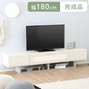 ŷzCgz er{[h [{[h er rO{[h 180cm i { ؍CeA 킢 ؍ Pn zCg  i` Jg[ rO[ C