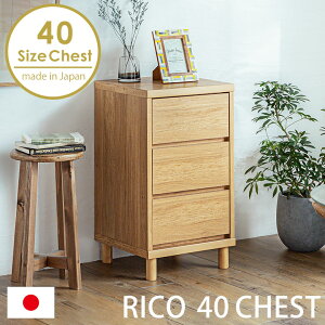 `FXg  ykVvfUCzyzQ q i`@Vv I[Nؖڒ 킢 40TCY RICO40`FXgy02P03Dec16z