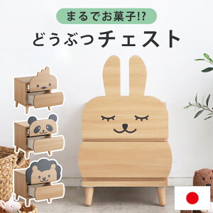 y܂łَqȃ`FXgz `FXg [ ^X k ؖڒ i` rO`FXg  rO[ o rt  킢 Â G{ qǂ