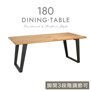 �_�C�j���O�e�[�u�� �ؐ� 180cm �H��e�[�u�� 4�l�|�� 6�l�|�� ���C �k�� ���_�� �V���v�� ������ ���B���e�[�W �i�`������ �e�[�u�� �P�i 4�l 6�l �_�C�j���O 2�{�r �ߗL�� �r�Ԓ��� �ꖇ�� 