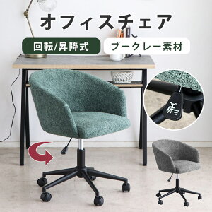 `FA Eh`FA ] ItBX`FA  Vv k ubN  O[ `FA[ p\R`FA ]`FA CX 360x 1r ~ LX^[t zn t@ubN 