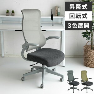 ItBX`FA ~`FA fXN`FA `FA LX^[ nCobN bV ֎q NbV It ItBX`FA ɂ ]  O[ O[ CG[ p\R