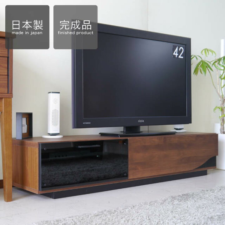楽天市場】テレビ台 ローボード テレビボード 完成品 幅150cm 北欧 