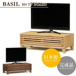 er er{[h TV TV{[h [{[h { i 104cm ؐ VR EH[ibg I[N C oV  k i` a_ AeB[N g |