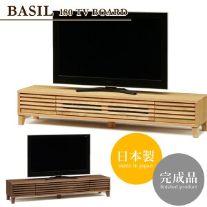 er er{[h TV TV{[h [{[h { i 153cm ؐ VR EH[ibg I[N C oV  k i` a_ AeB[N ^erΉ 