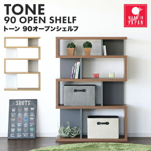 bN I VFt I[vbN ubNVFt rObN I {I ǖʎ[ { i 90cm 129cm A fBXvC  k _ i` uE [