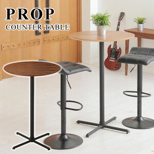 nCe[u JtFe[u o[e[u  ~`  k Vv JtF EWe[u X^he[u a70cm xeXy[X {r  X BAR X`[ ؐV 1