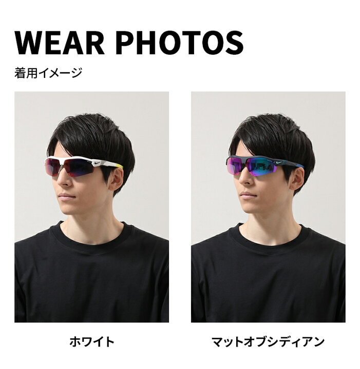 楽天市場】【 国内正規品 】 NIKE ナイキ サングラス スポーツ アイ 