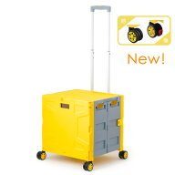 スーパーSALE 30％OFF 48L 4輪式 ふた収納型 折りたたみコンテナキャリー (イエロー＆グレー) 大容量 ア…