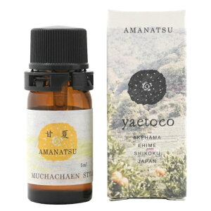 GbZVIC É 5ml GgR yaetoco