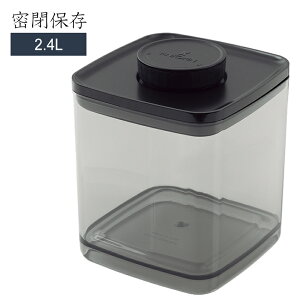 �y�I�X�X���zANKOMN ���e�� �G�o�[���b�N 2.4L (UV�J�b�g) �����E���E�Ռ� �ۑ��e�� �A���R����